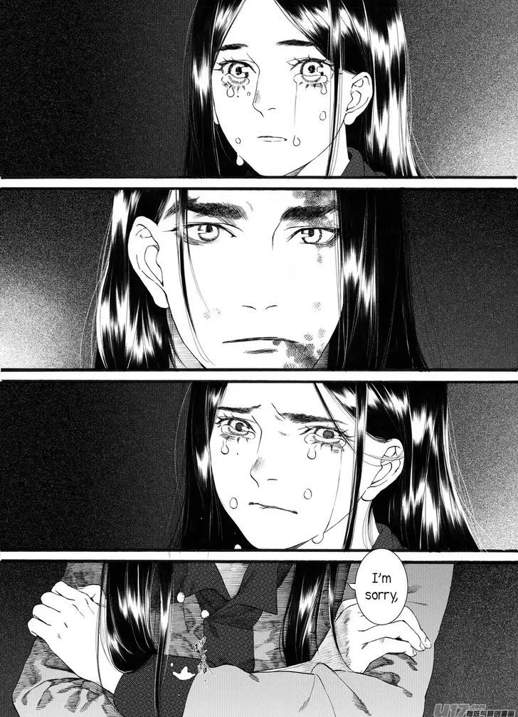 Chang Ge Xing Chapter 58 - Page 6