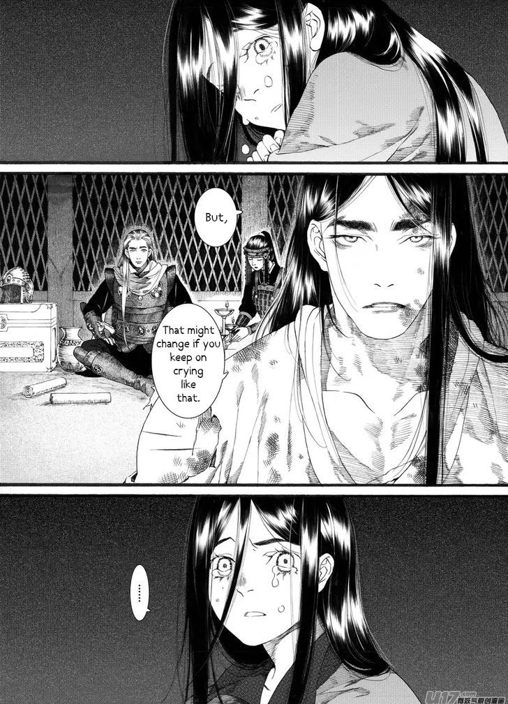 Chang Ge Xing Chapter 58 - Page 8