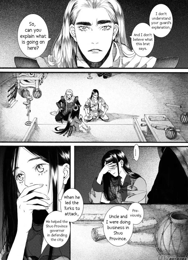 Chang Ge Xing Chapter 58 - Page 9