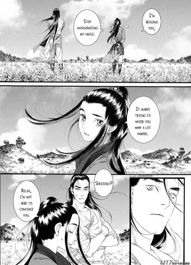 Chang Ge Xing Chapter 59 - Page 11