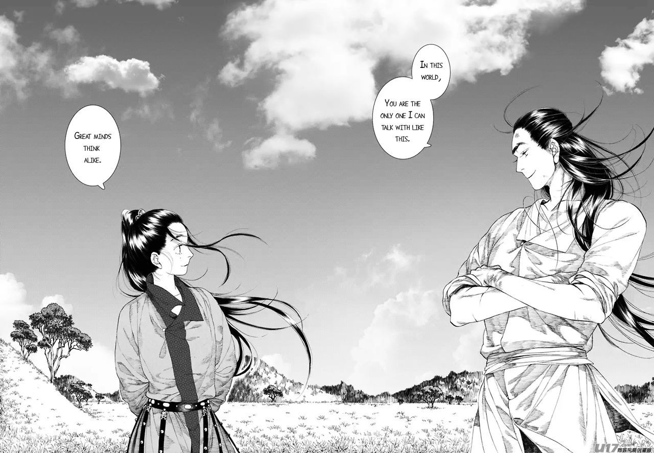 Chang Ge Xing Chapter 59 - Page 14