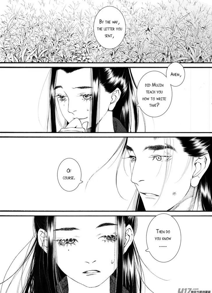 Chang Ge Xing Chapter 59 - Page 17