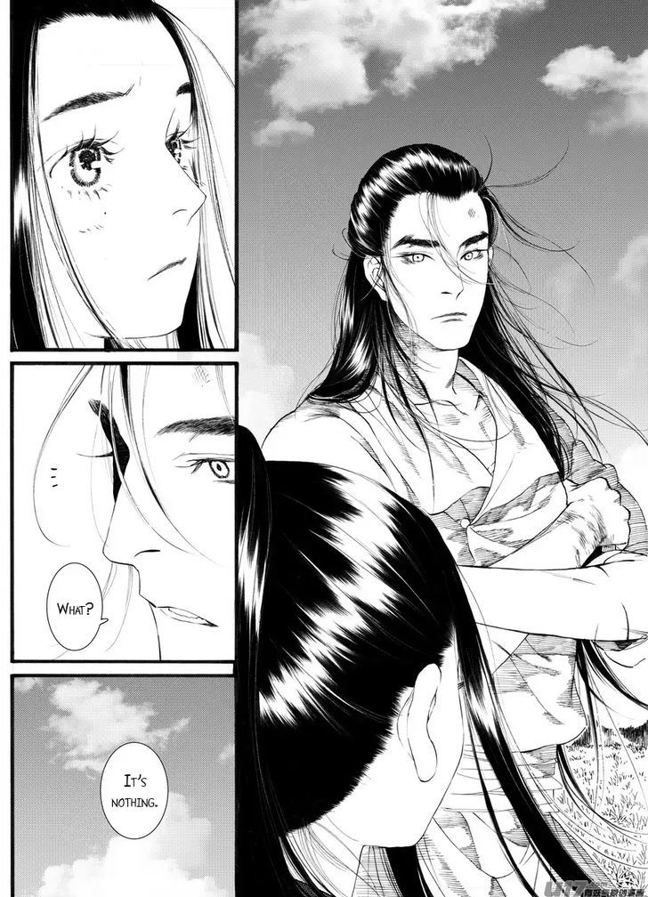 Chang Ge Xing Chapter 59 - Page 18