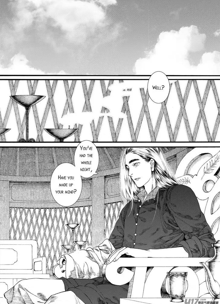 Chang Ge Xing Chapter 59 - Page 3