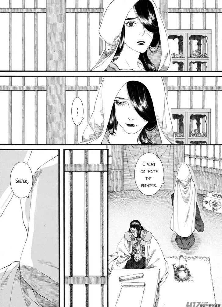 Chang Ge Xing Chapter 59 - Page 22