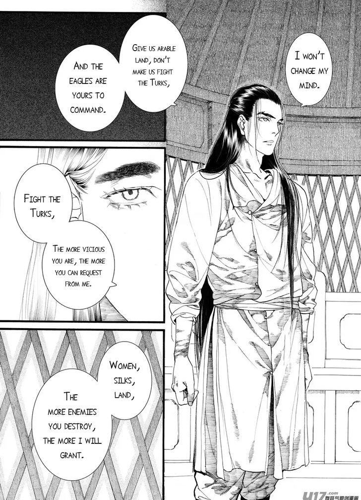 Chang Ge Xing Chapter 59 - Page 4