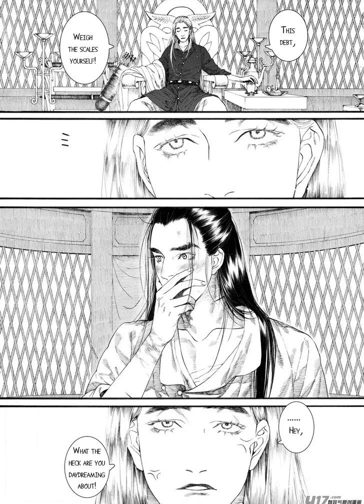 Chang Ge Xing Chapter 59 - Page 6