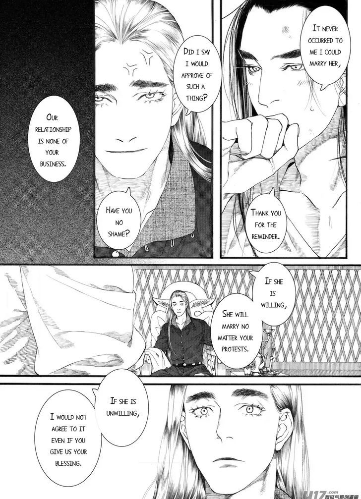Chang Ge Xing Chapter 59 - Page 7