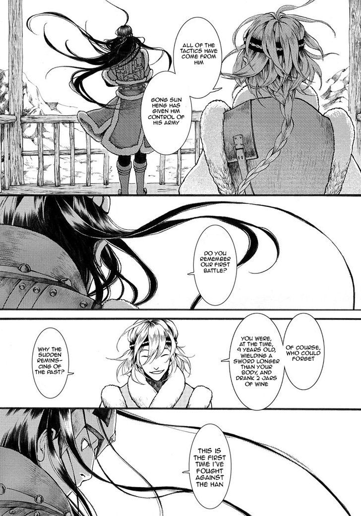 Chang Ge Xing Chapter 6 - Page 13