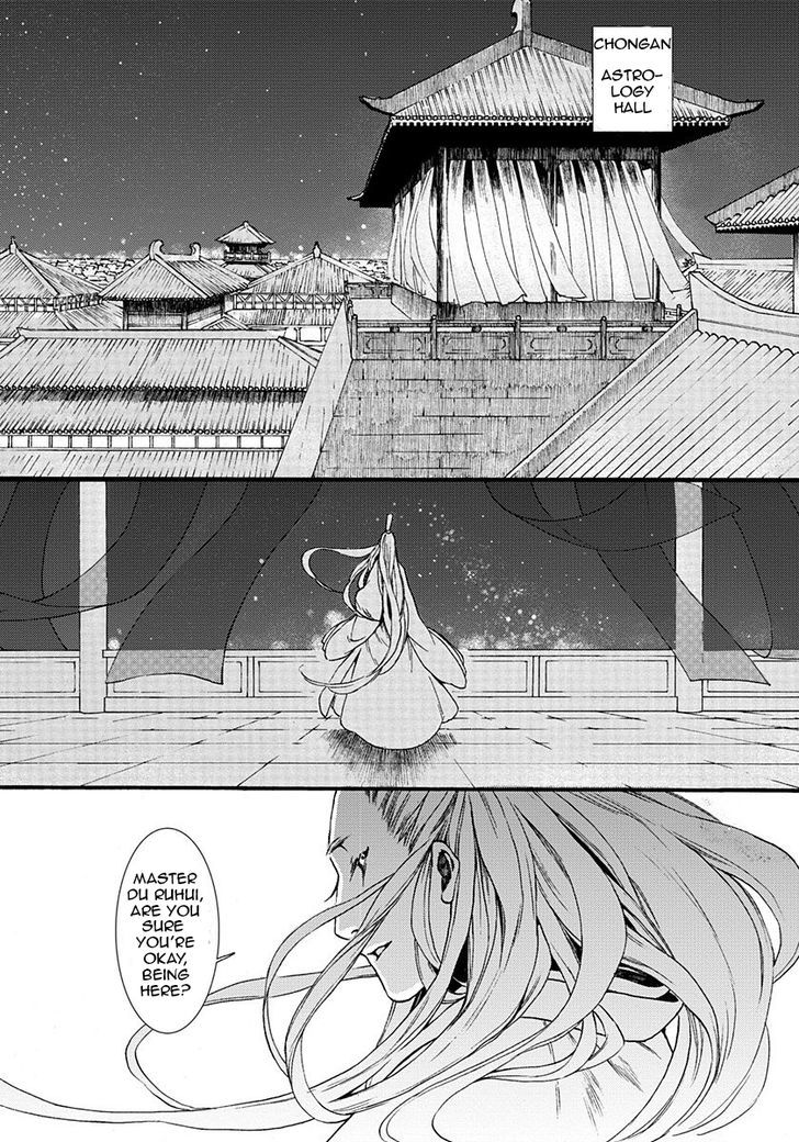 Chang Ge Xing Chapter 6 - Page 18