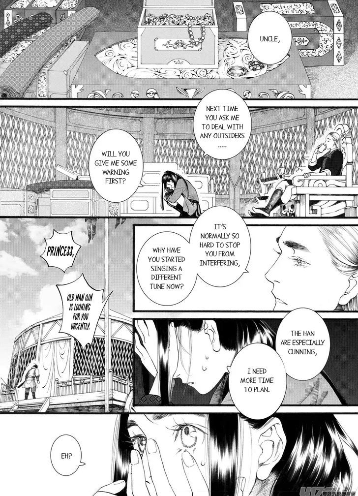 Chang Ge Xing Chapter 60 - Page 14