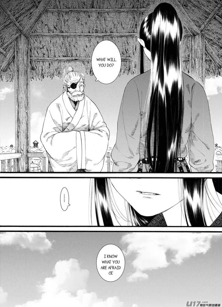 Chang Ge Xing Chapter 60 - Page 19