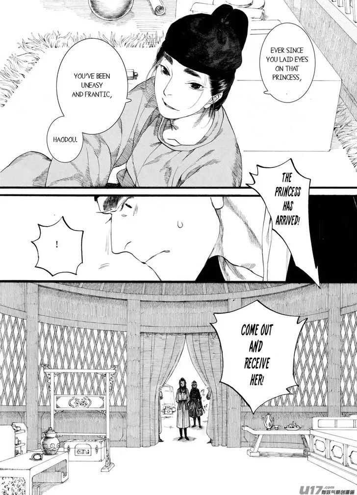 Chang Ge Xing Chapter 60 - Page 22
