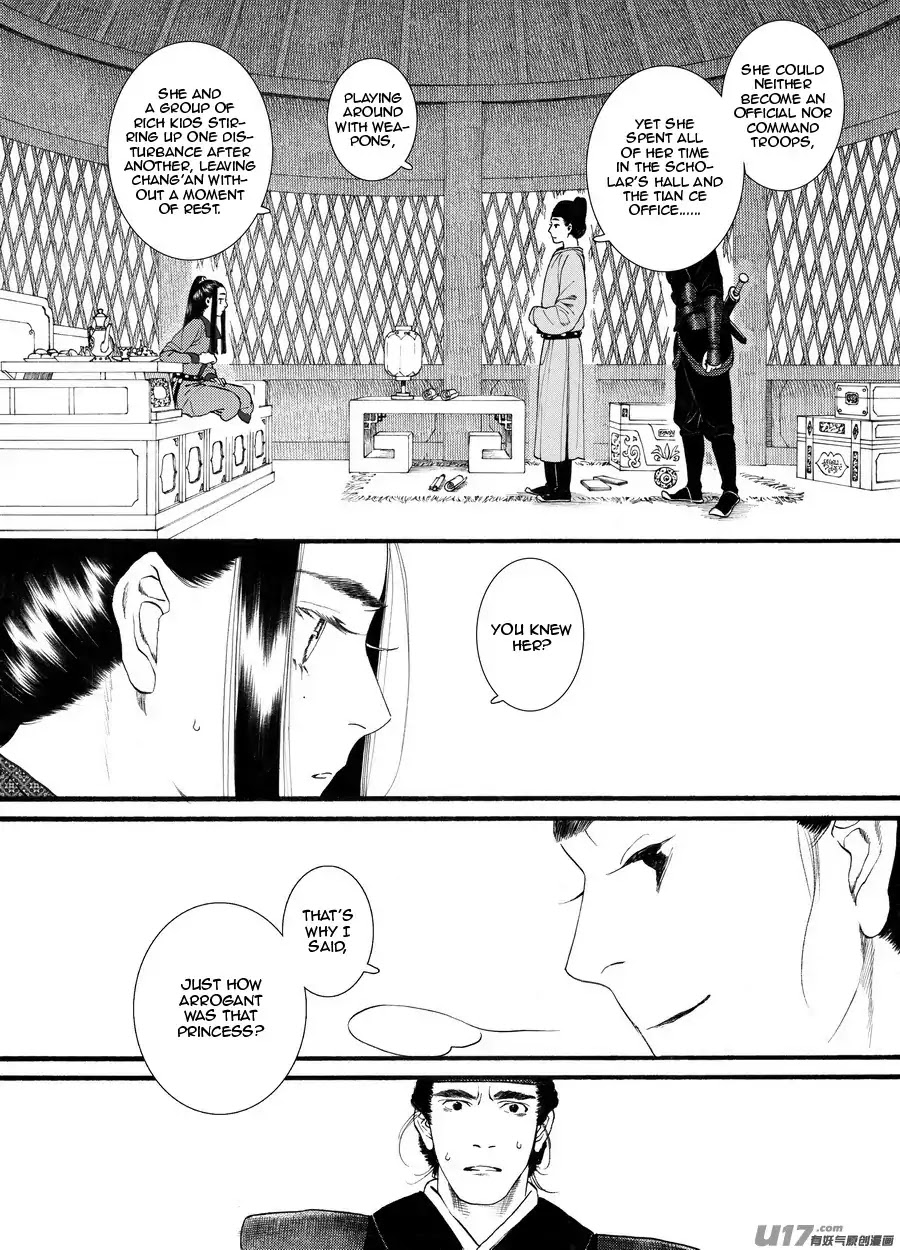 Chang Ge Xing Chapter 61 - Page 11