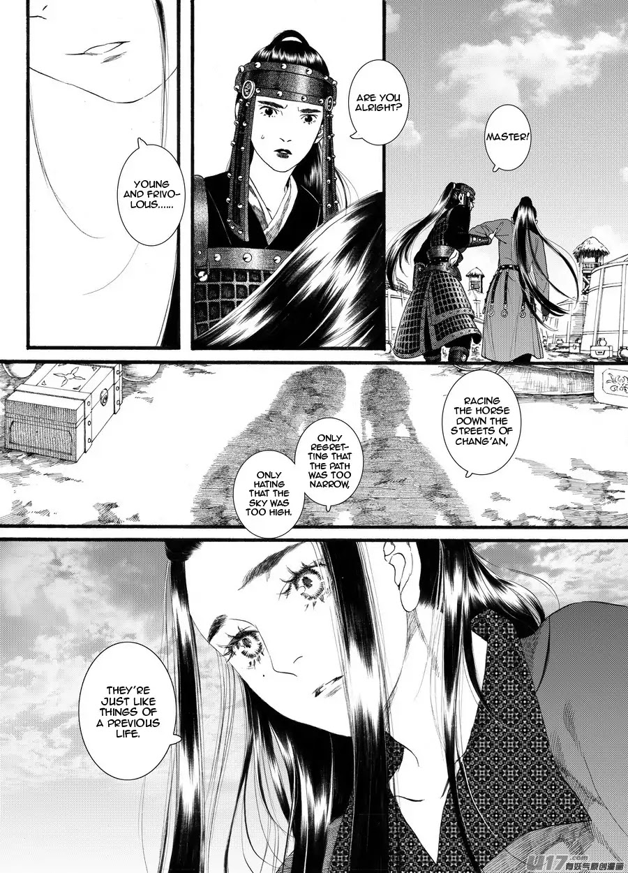 Chang Ge Xing Chapter 61 - Page 15