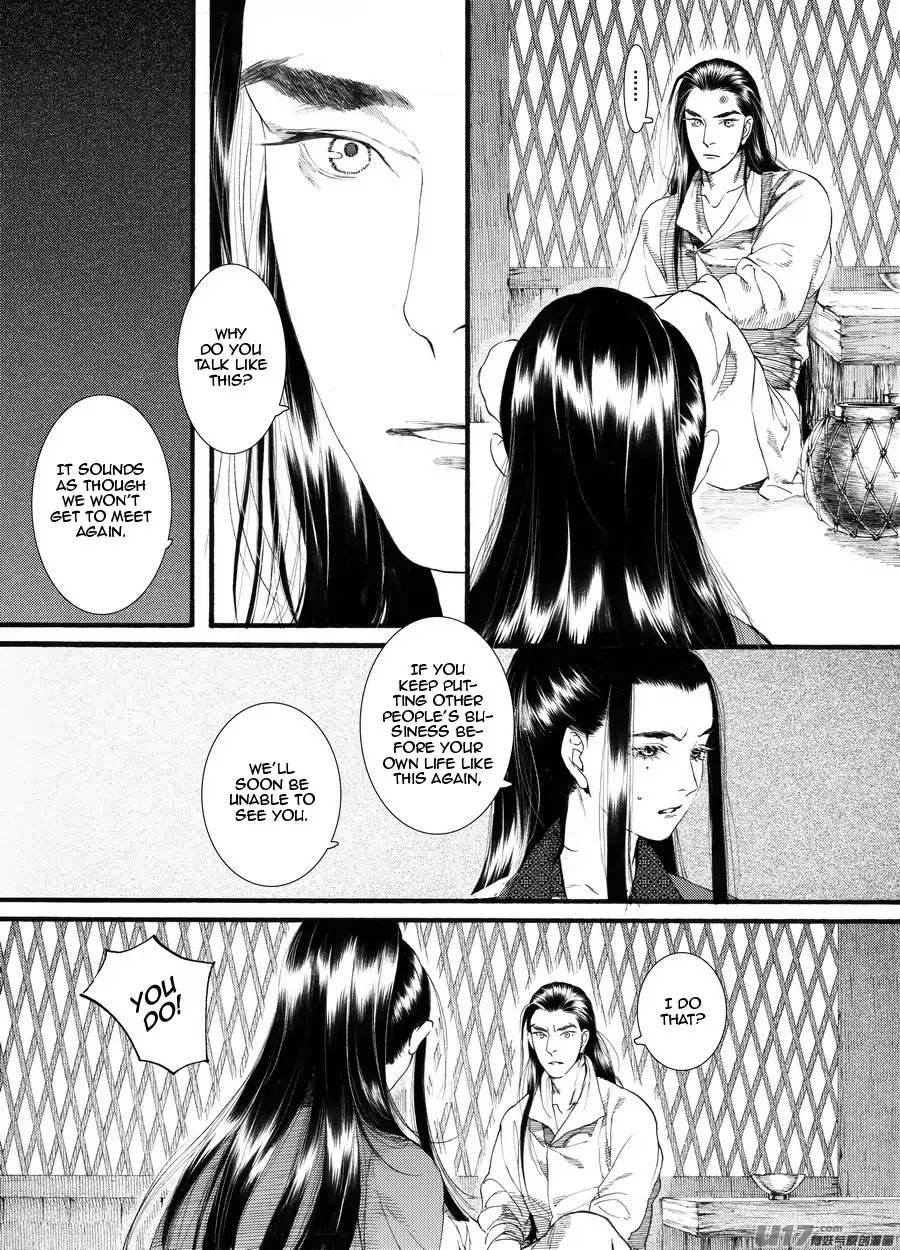 Chang Ge Xing Chapter 61 - Page 19