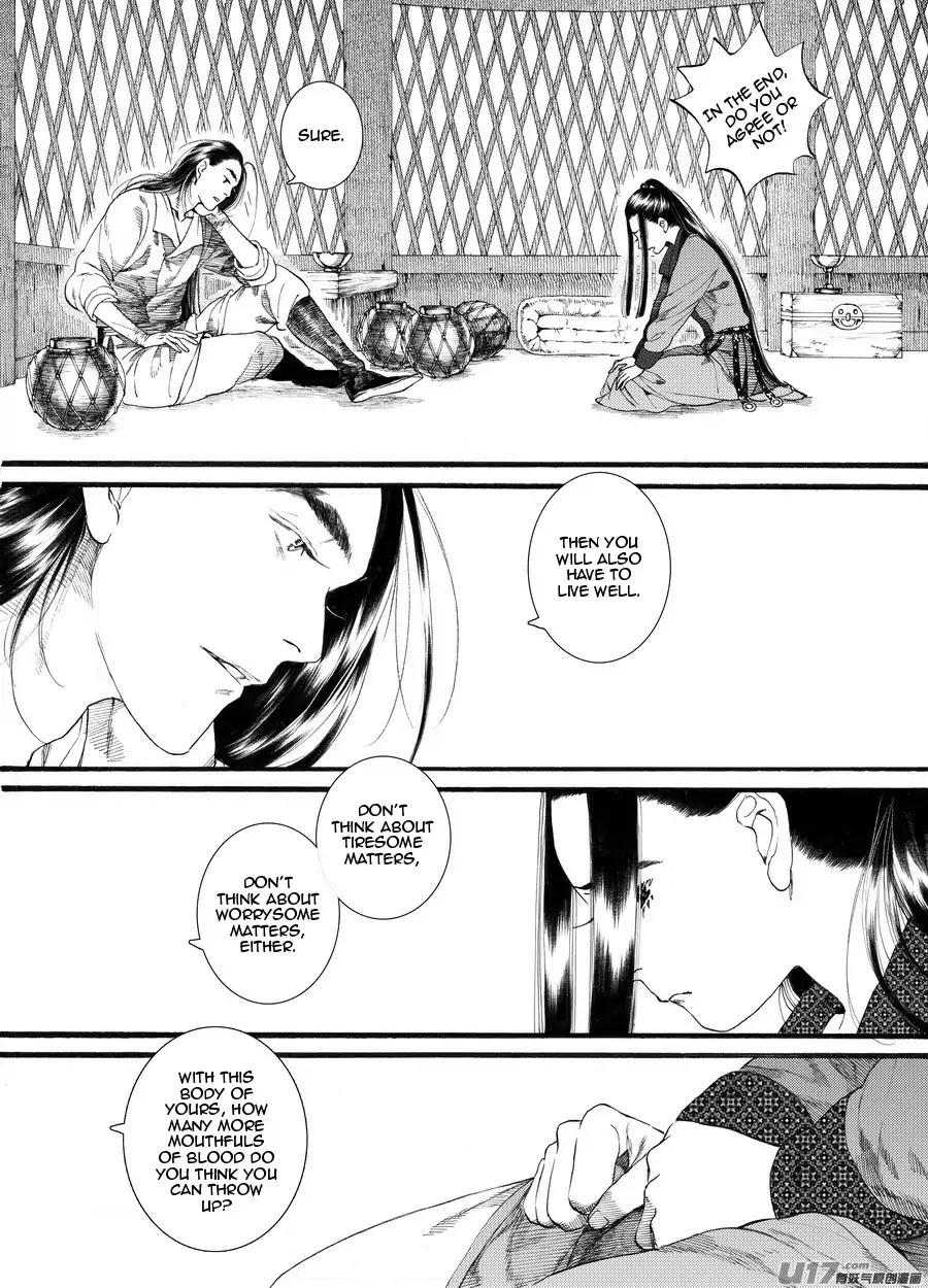 Chang Ge Xing Chapter 61 - Page 20