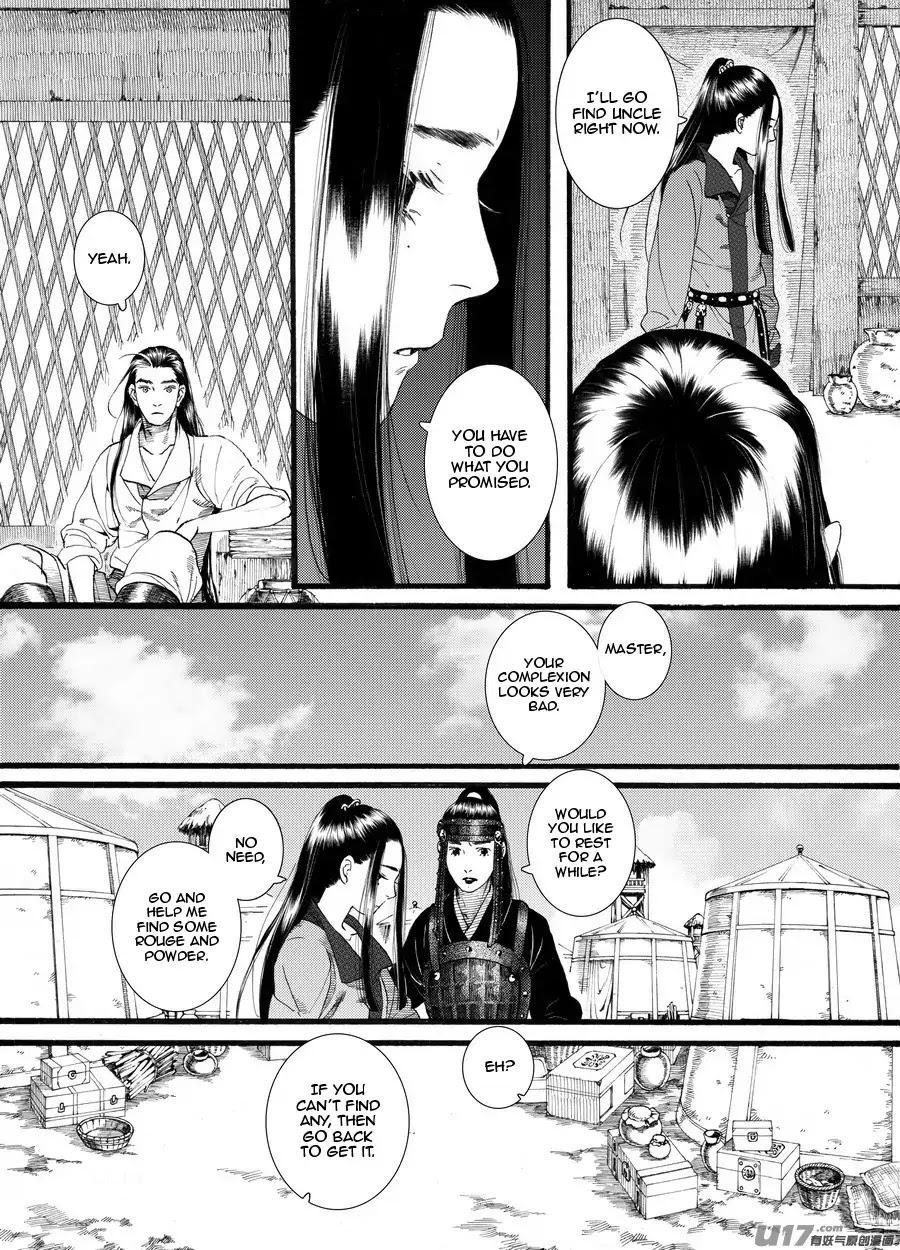 Chang Ge Xing Chapter 61 - Page 21