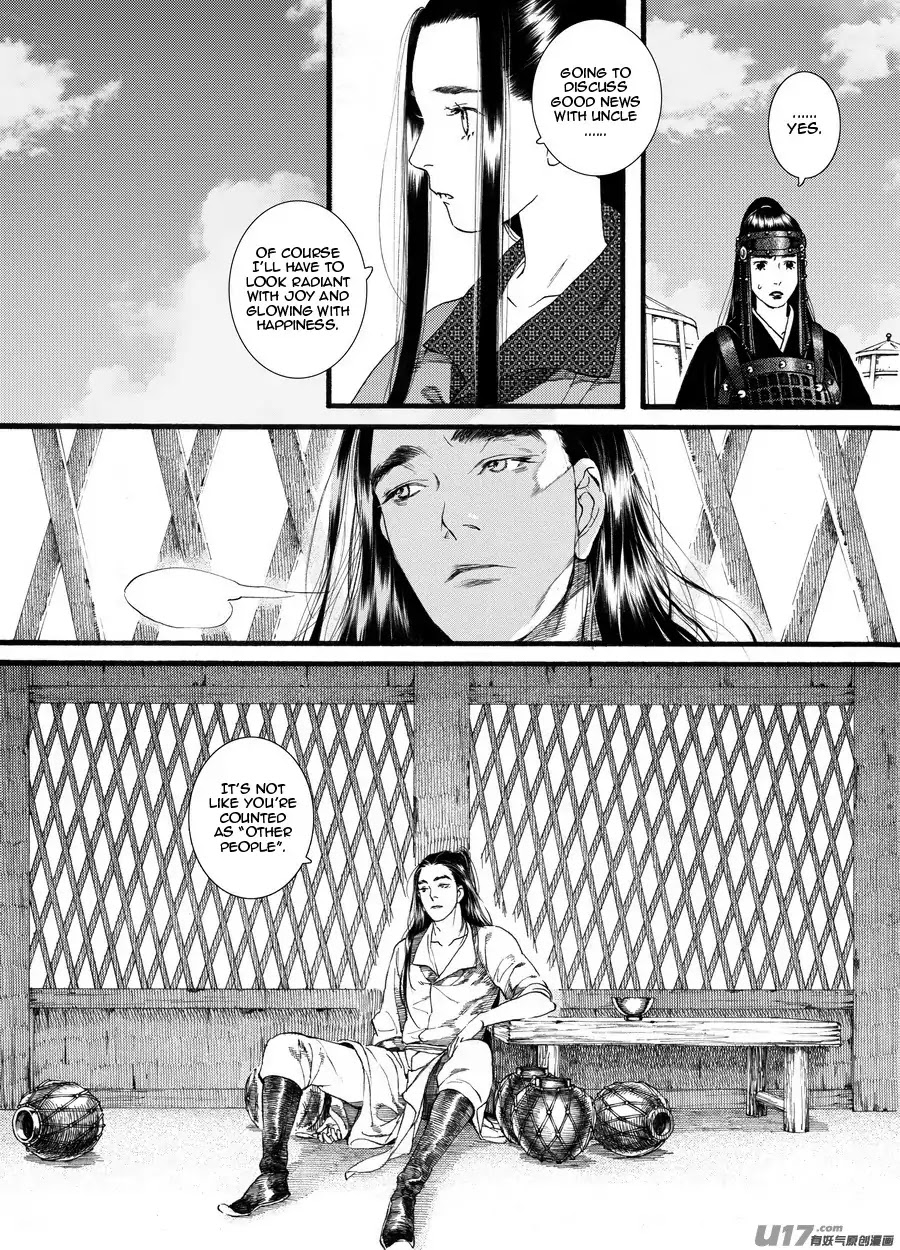Chang Ge Xing Chapter 61 - Page 22