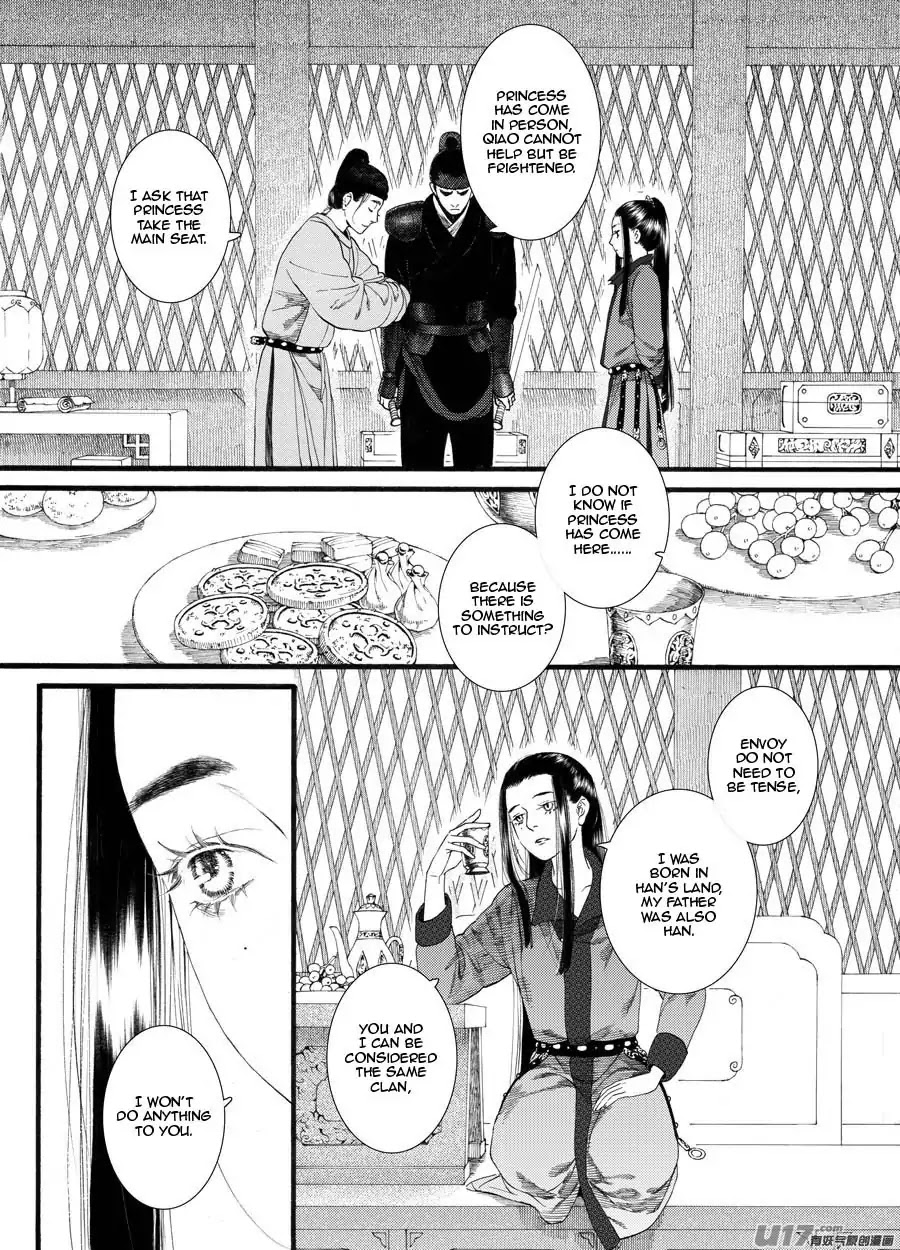 Chang Ge Xing Chapter 61 - Page 4