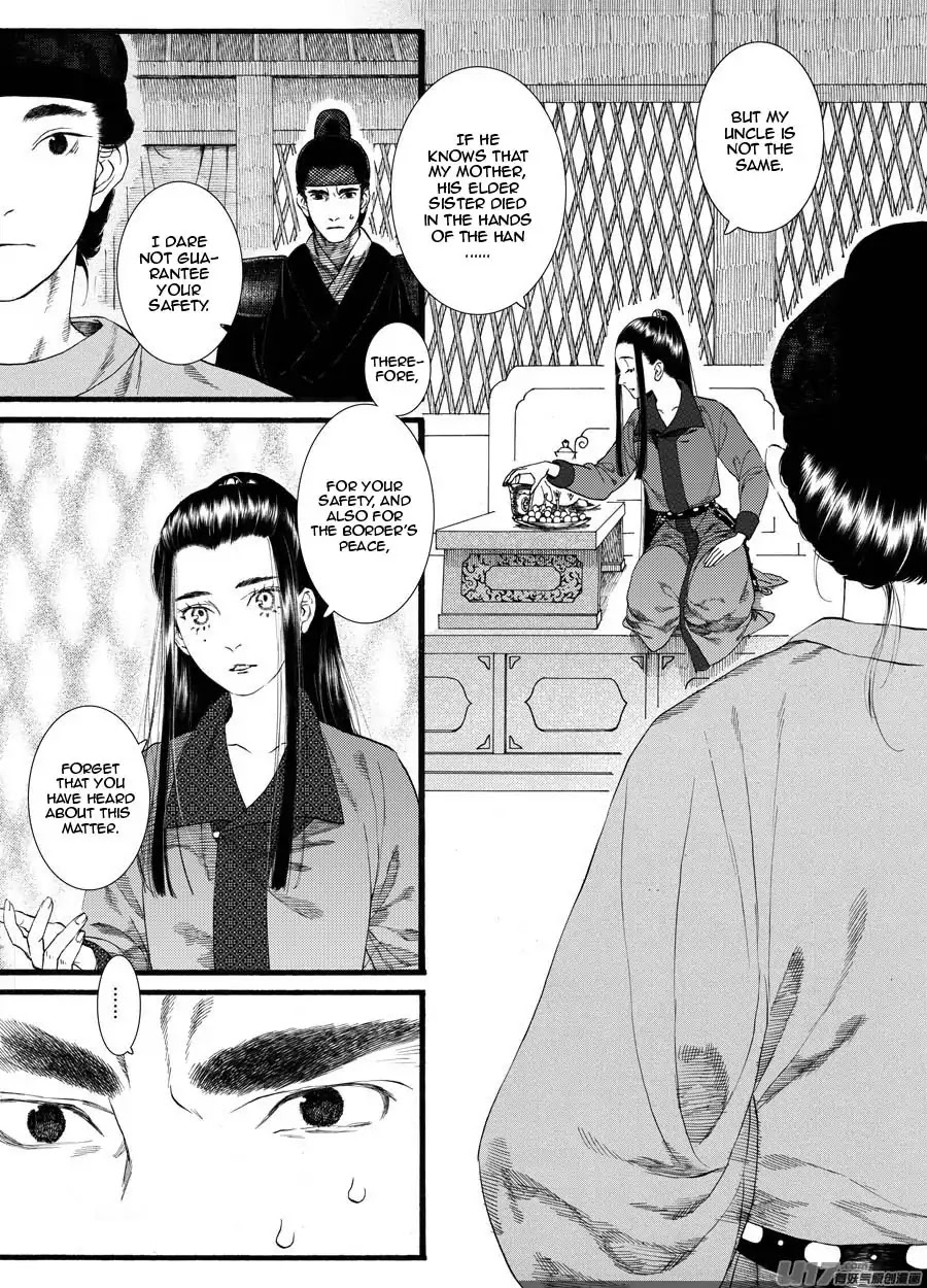 Chang Ge Xing Chapter 61 - Page 5
