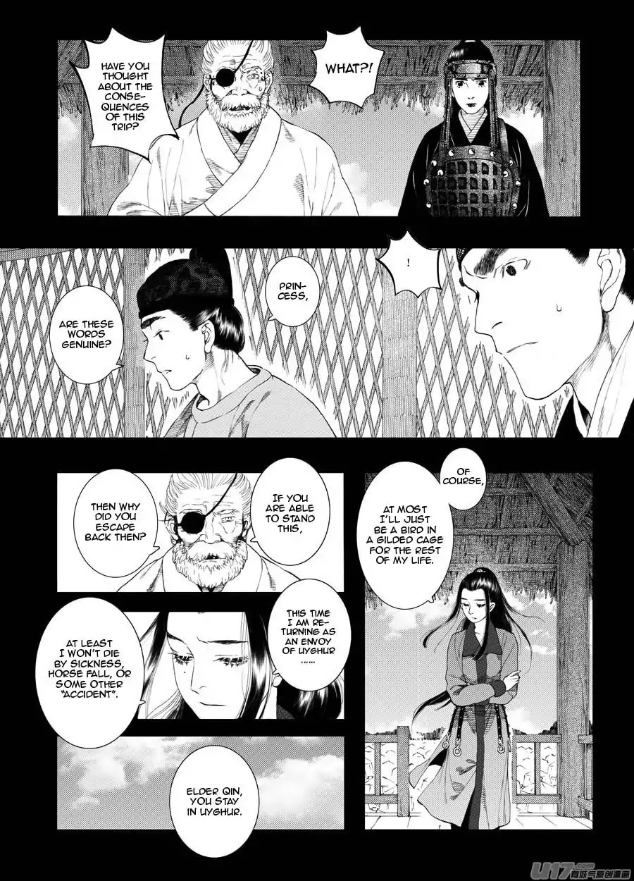Chang Ge Xing Chapter 61 - Page 7