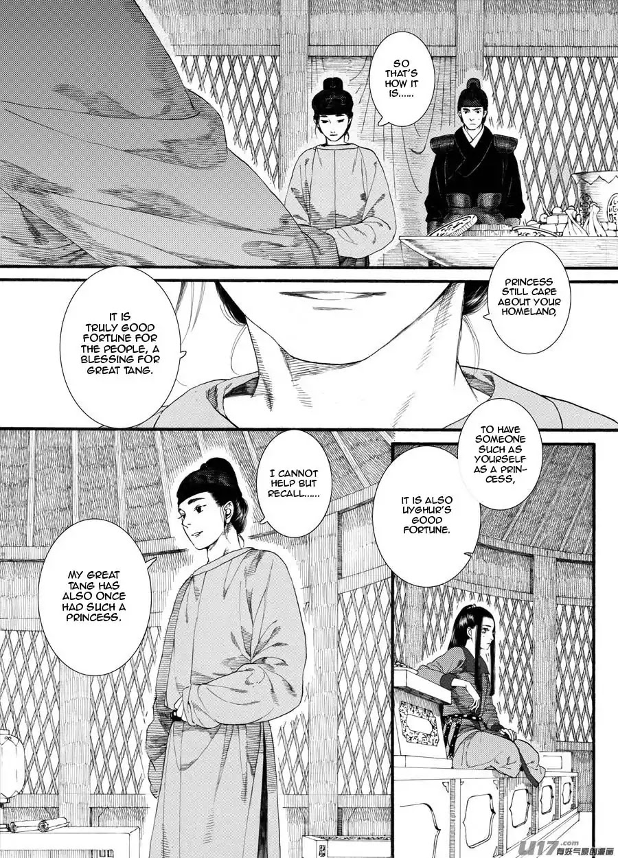 Chang Ge Xing Chapter 61 - Page 9