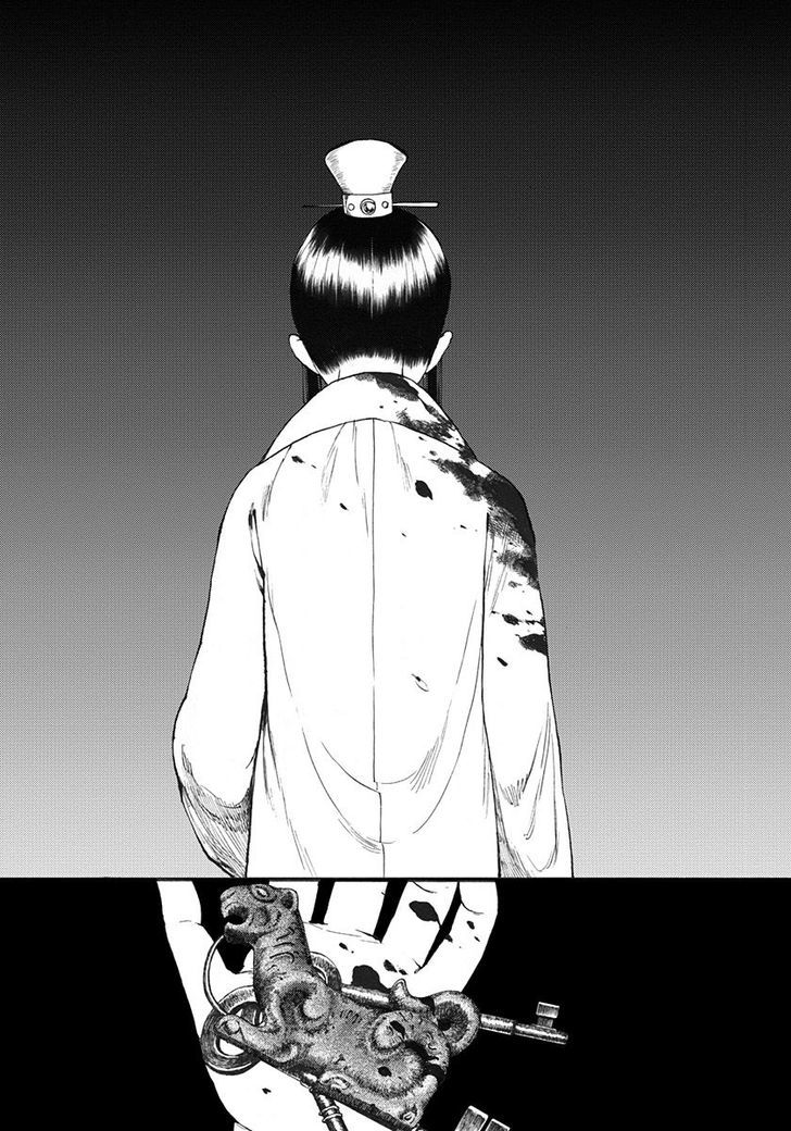 Chang Ge Xing Chapter 7 - Page 25