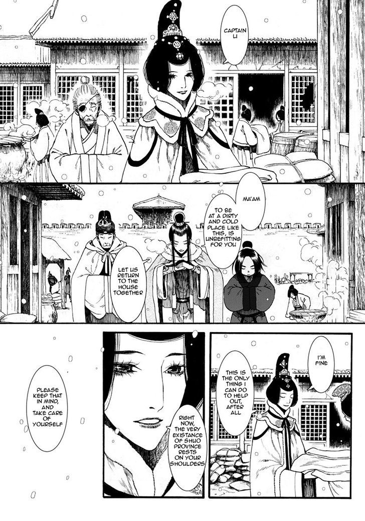 Chang Ge Xing Chapter 7 - Page 8