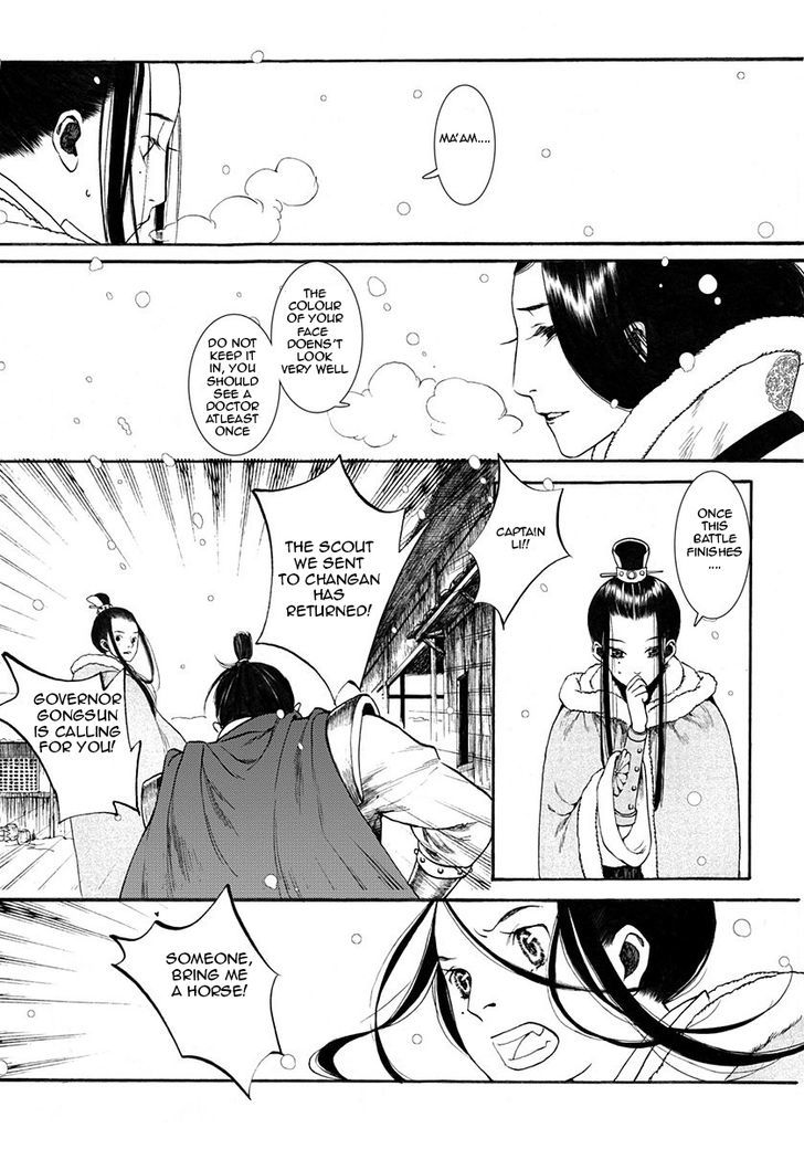 Chang Ge Xing Chapter 7 - Page 9