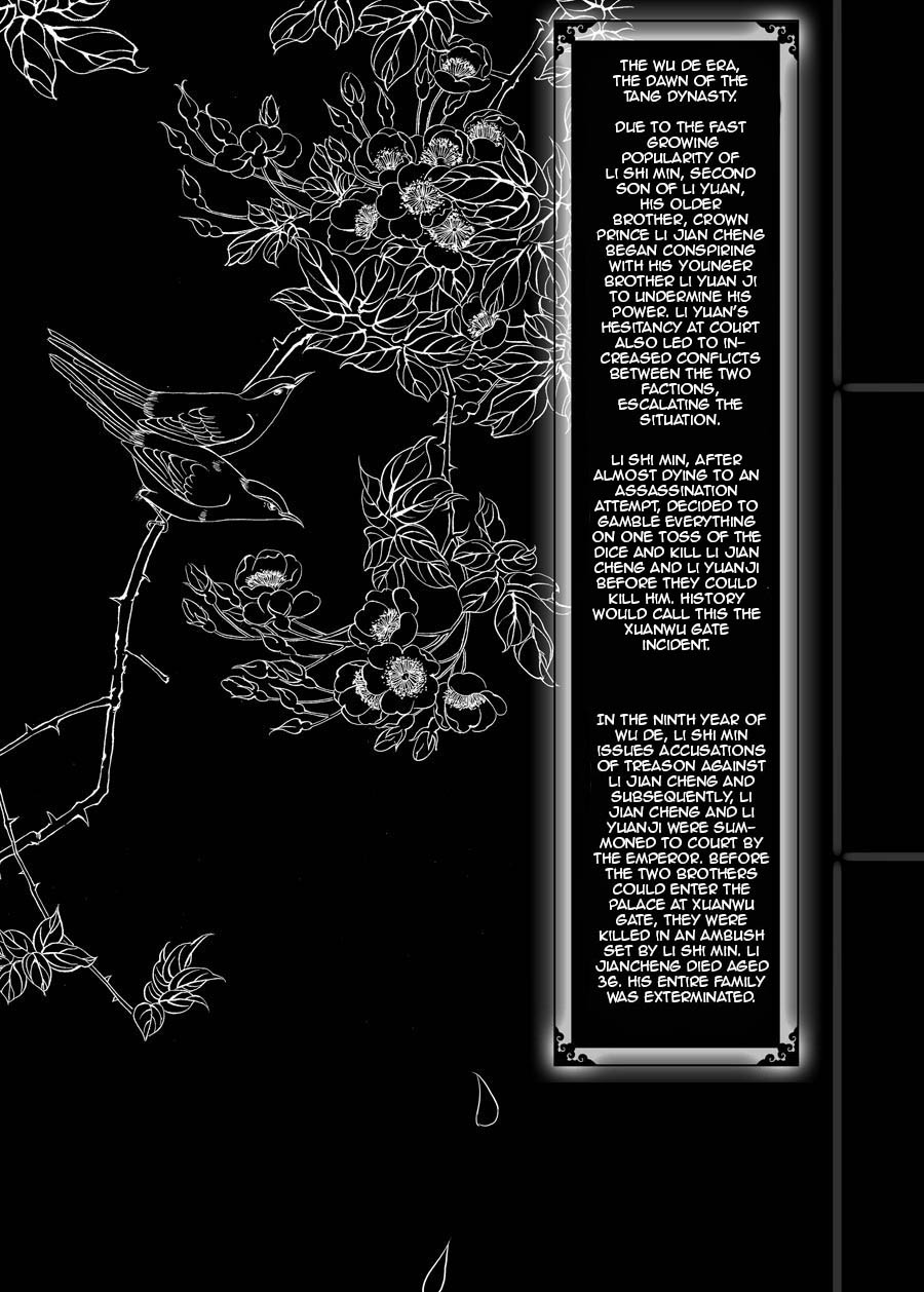 Chang Ge Xing Chapter 8.5 - Page 2