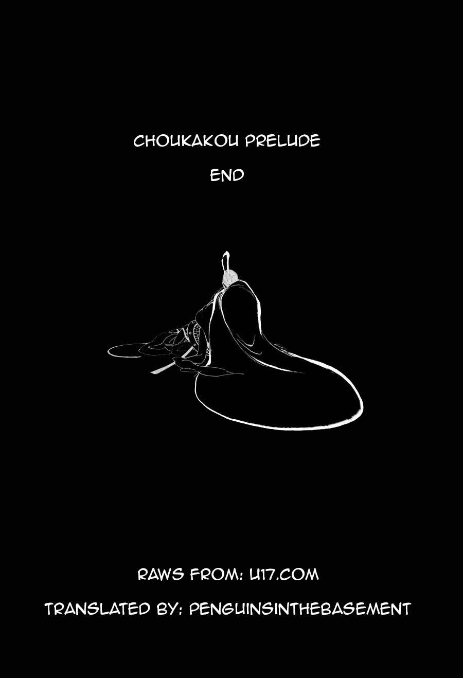 Chang Ge Xing Chapter 8.5 - Page 26