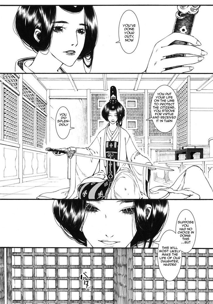 Chang Ge Xing Chapter 8 - Page 11