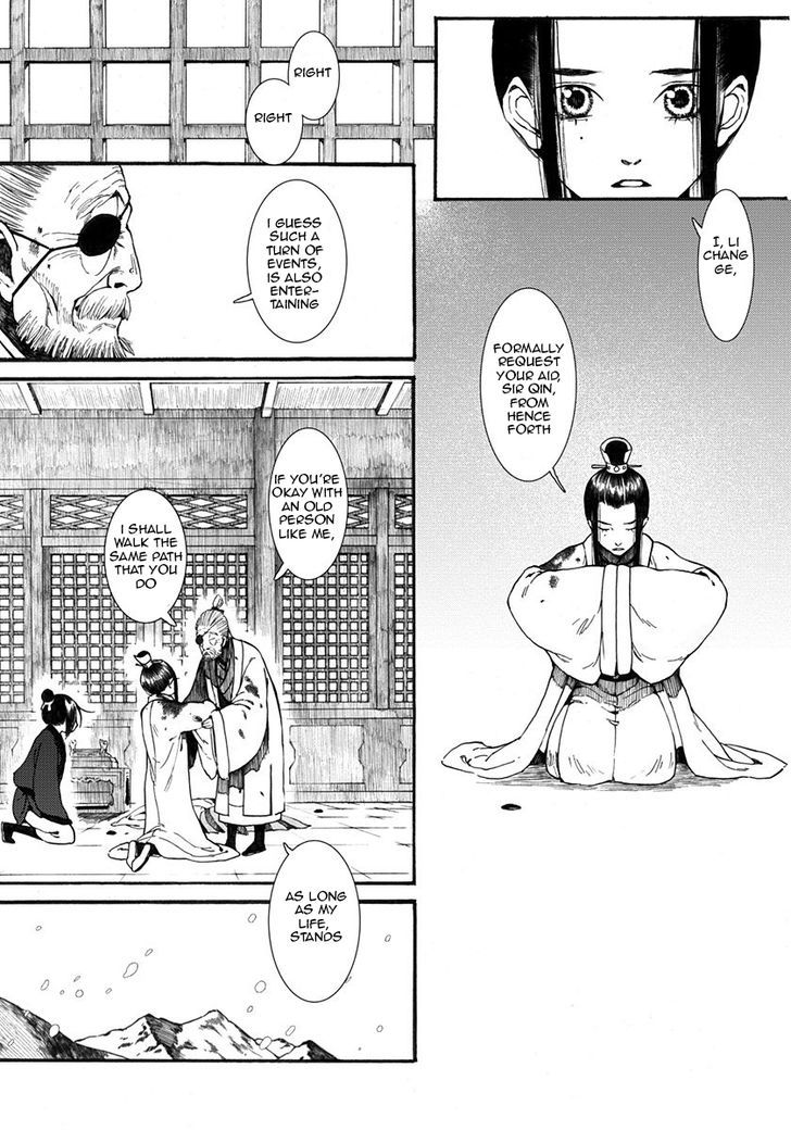 Chang Ge Xing Chapter 8 - Page 16