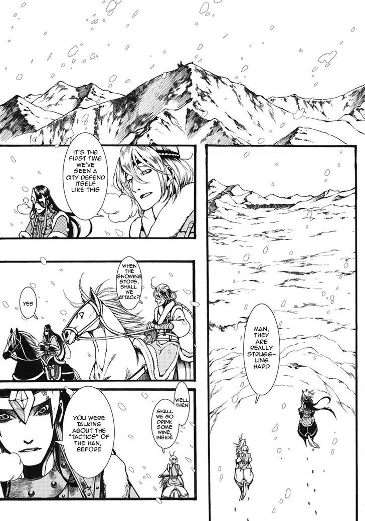 Chang Ge Xing Chapter 8 - Page 17