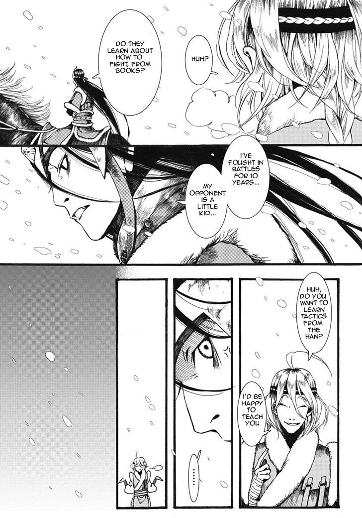 Chang Ge Xing Chapter 8 - Page 18