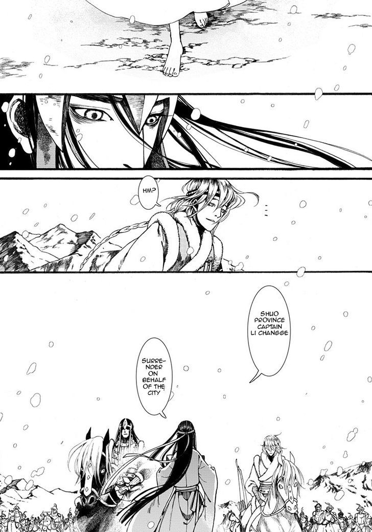 Chang Ge Xing Chapter 8 - Page 25
