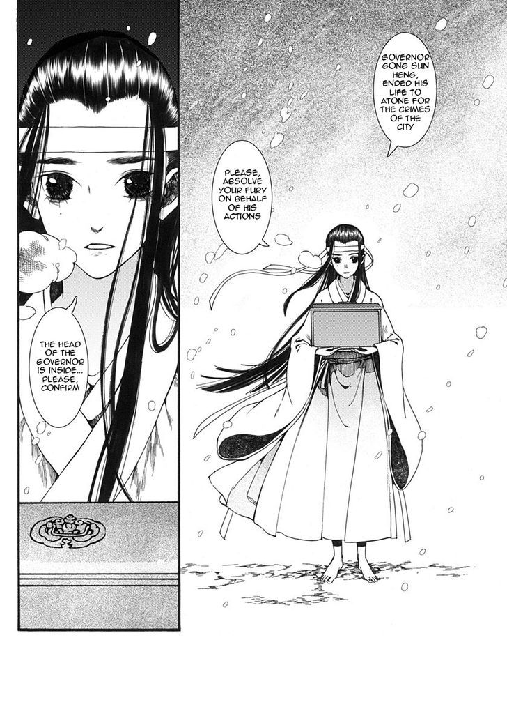 Chang Ge Xing Chapter 8 - Page 26