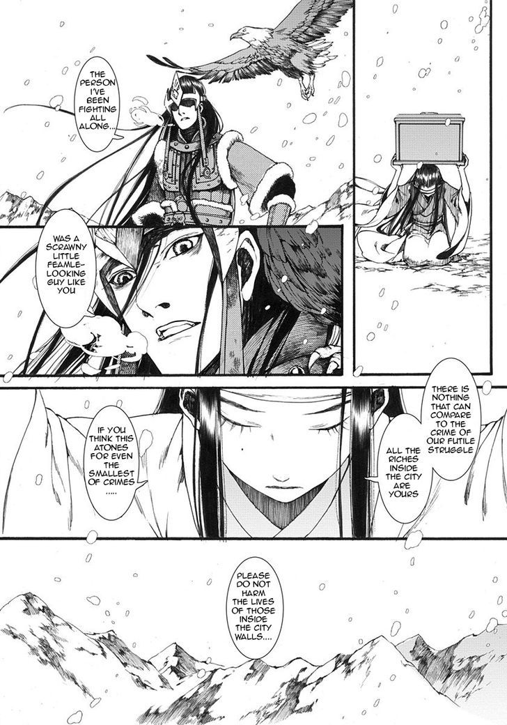 Chang Ge Xing Chapter 8 - Page 27