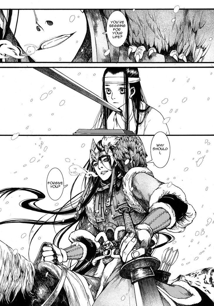 Chang Ge Xing Chapter 8 - Page 28