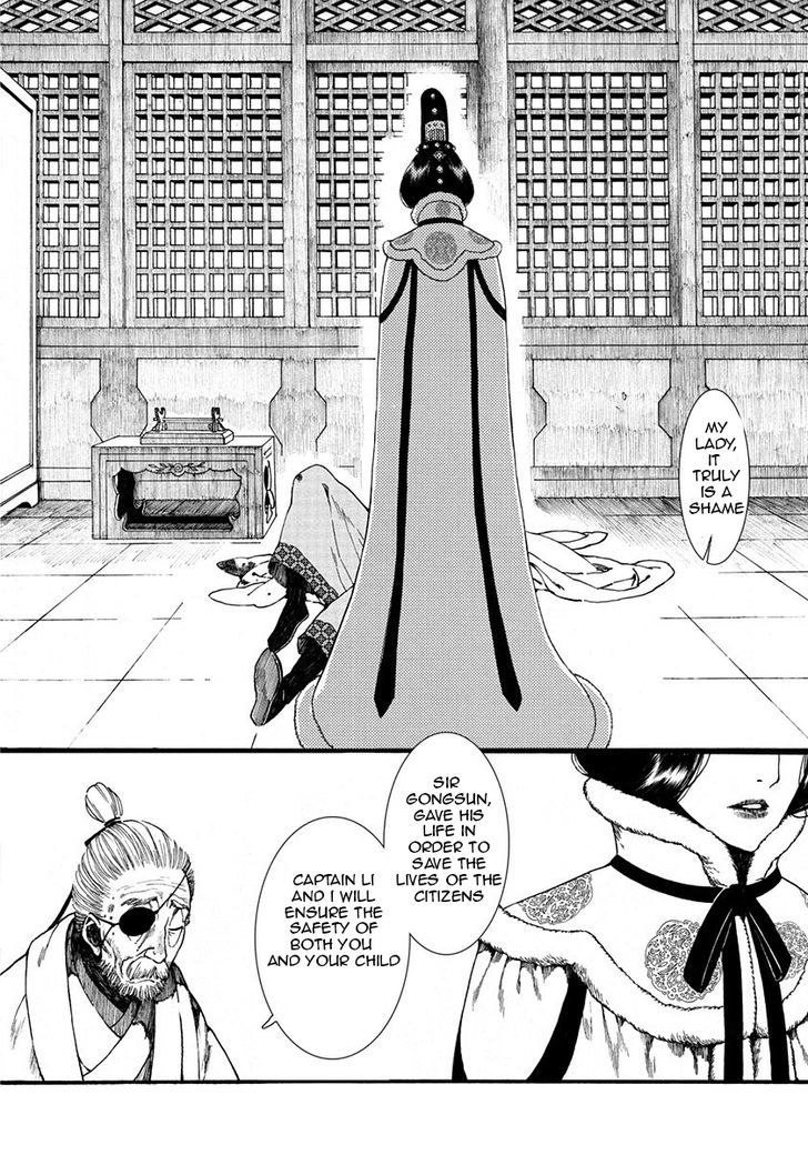 Chang Ge Xing Chapter 8 - Page 7