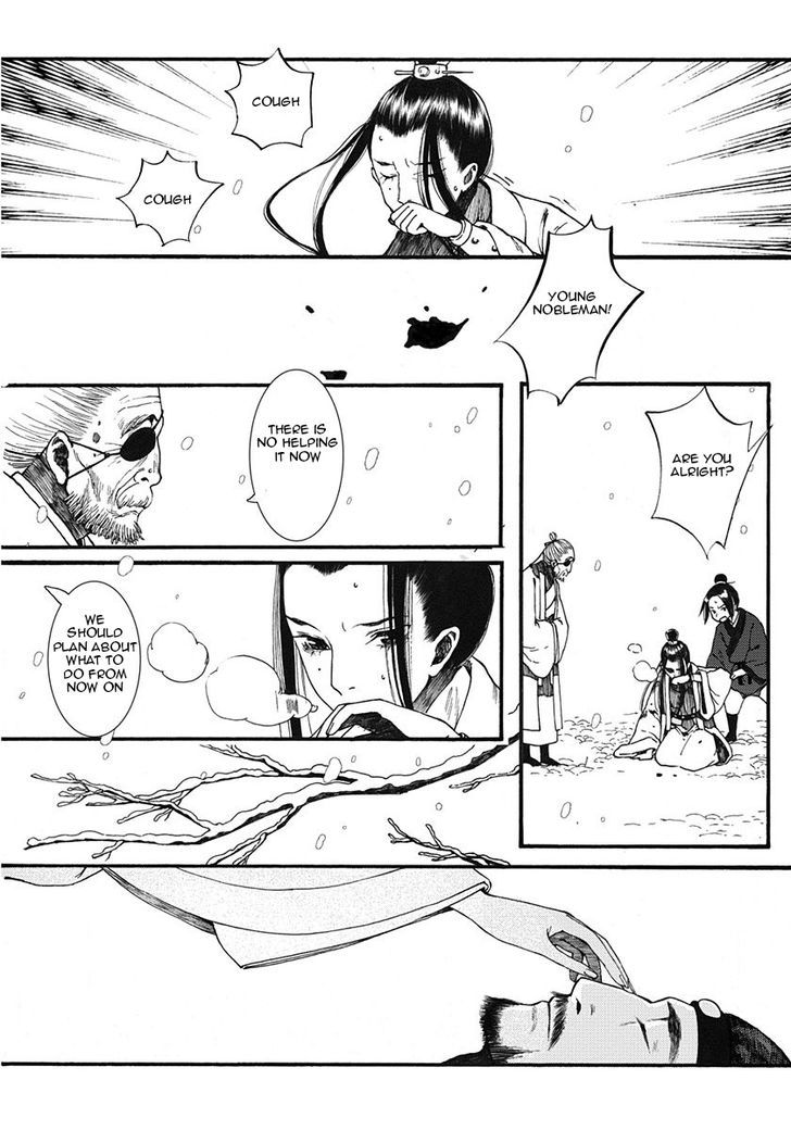 Chang Ge Xing Chapter 8 - Page 9