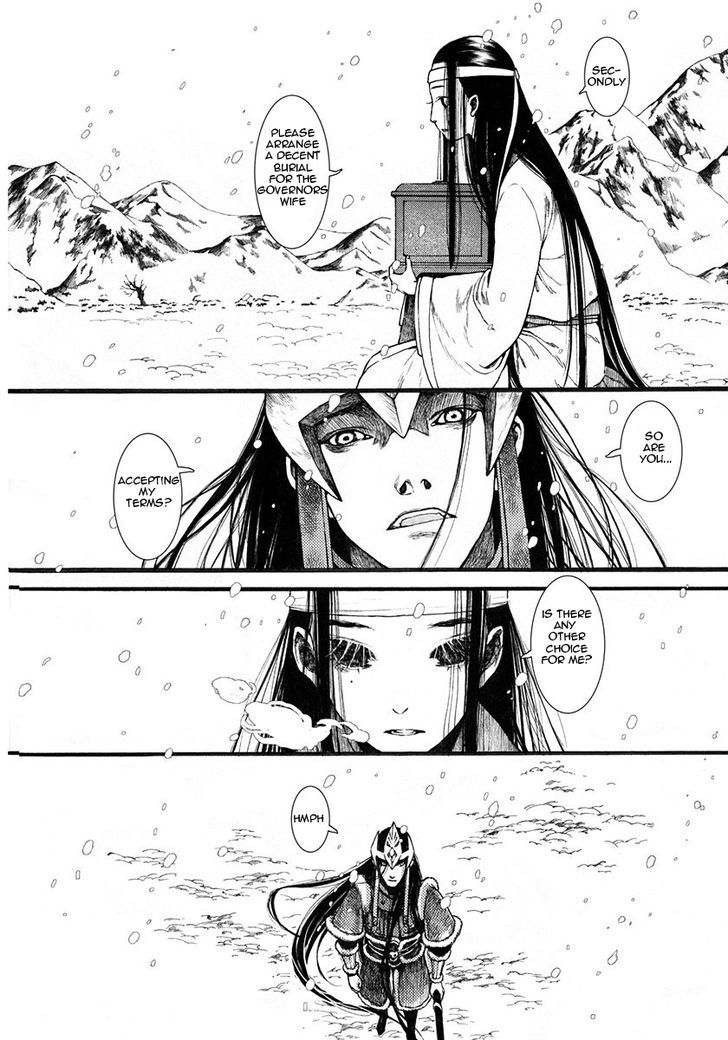Chang Ge Xing Chapter 9 - Page 11