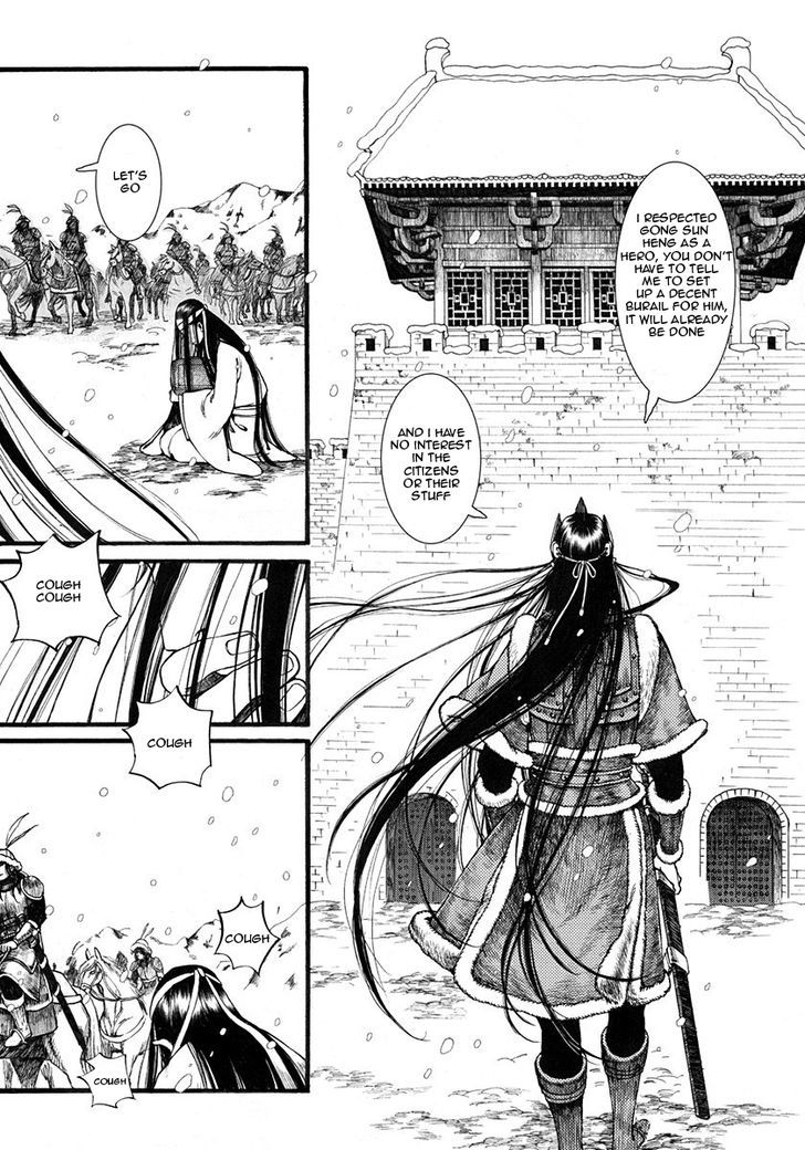 Chang Ge Xing Chapter 9 - Page 12
