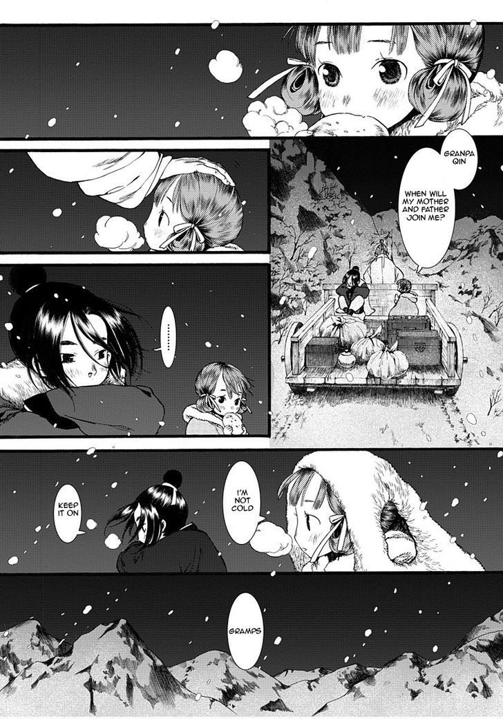 Chang Ge Xing Chapter 9 - Page 14
