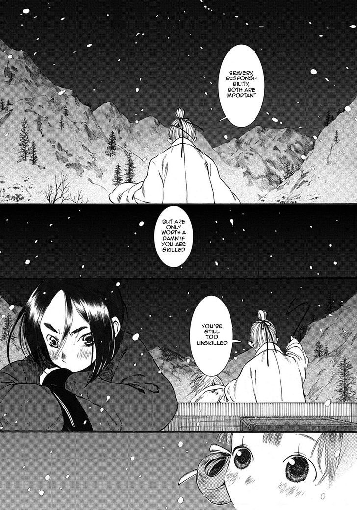 Chang Ge Xing Chapter 9 - Page 16