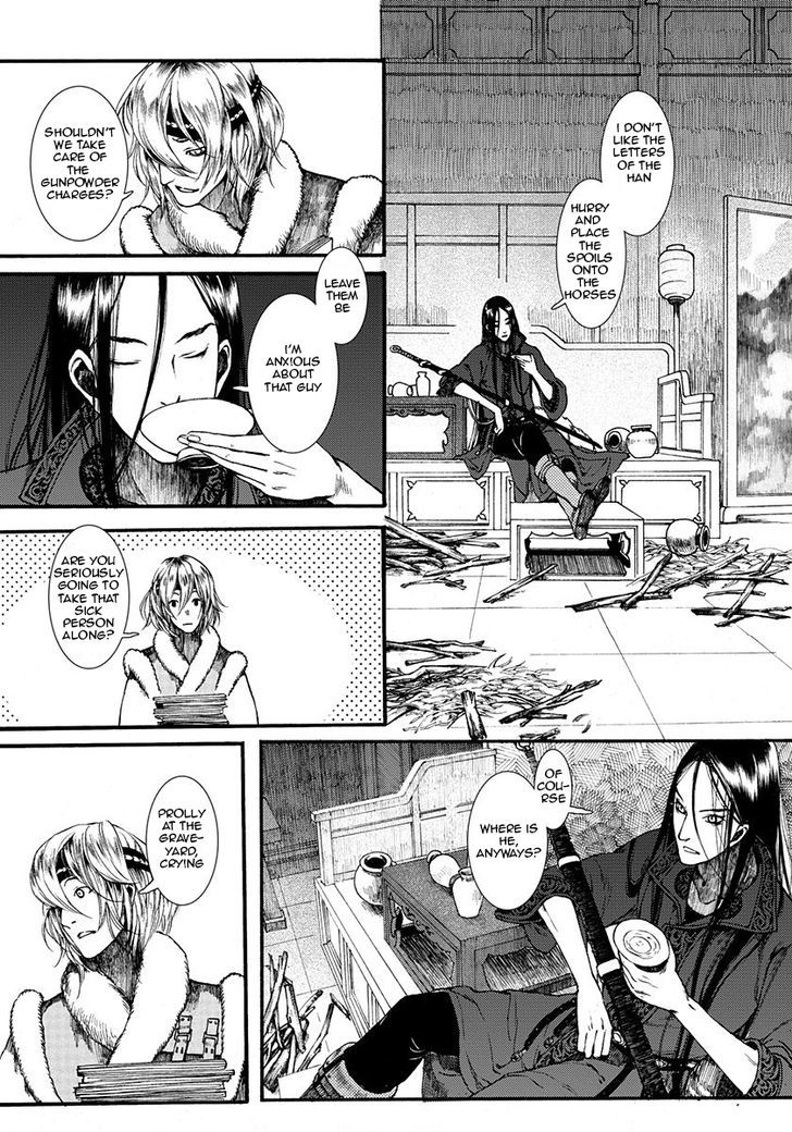 Chang Ge Xing Chapter 9 - Page 18