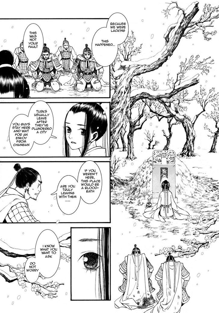 Chang Ge Xing Chapter 9 - Page 19