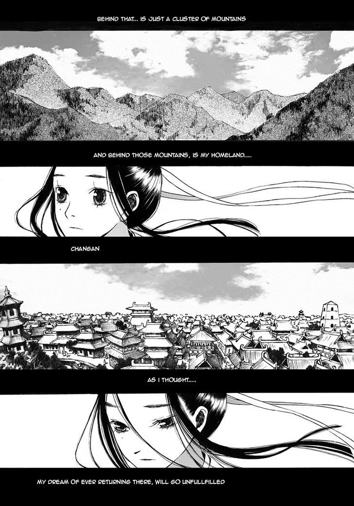 Chang Ge Xing Chapter 9 - Page 26