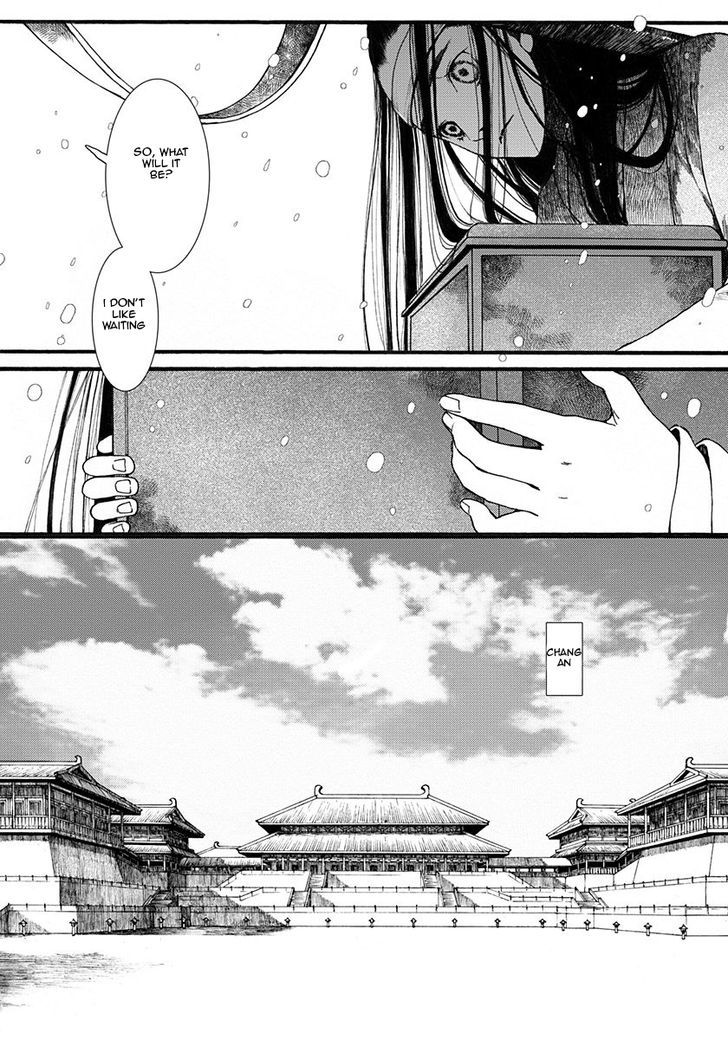 Chang Ge Xing Chapter 9 - Page 7